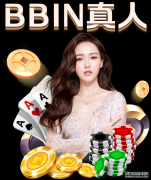 原创有怨言？一方球员：如政府部门有失误，结果由我们来承担，不公平：米兰