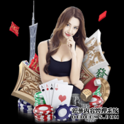 映盛中国受邀参加