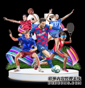 方城县杨集镇一初