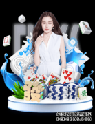 内乡县夏馆初中：