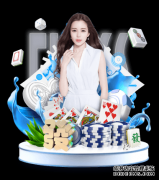 曼朱基奇：魔笛配得上金球奖 英格兰是夺冠热门|米兰体育