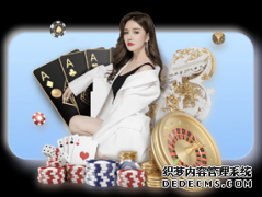 陈竟雯服饰广告