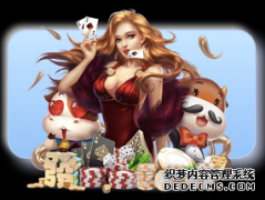 分手费都给小三了