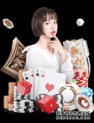 王者荣耀国庆返场投票活动开启 美猴王票数仅居第二