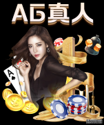 米兰体育_原创感谢曼联！卢卡库本赛季进球数与AC米兰全队持平！二弟坑了大哥