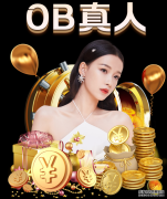 佛號就是自性，就是實相